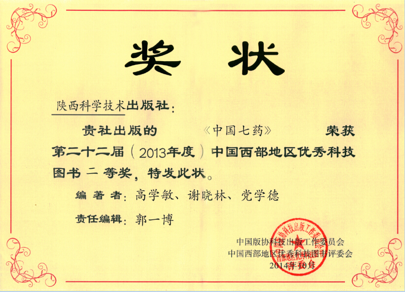 NG官网 - 相信品牌的力量
