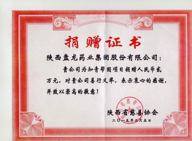 NG官网 - 相信品牌的力量