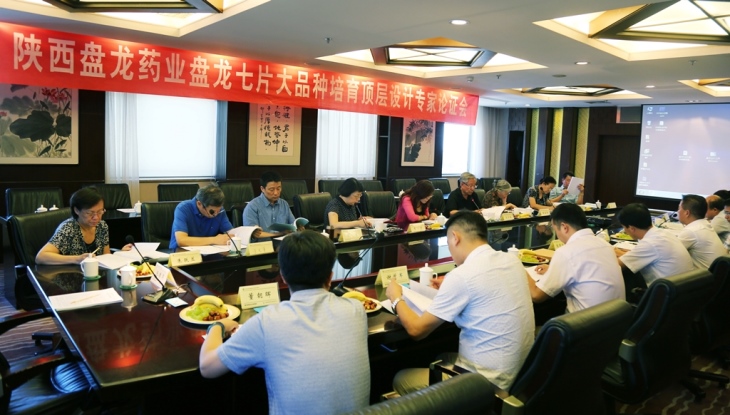 NG官网 - 相信品牌的力量