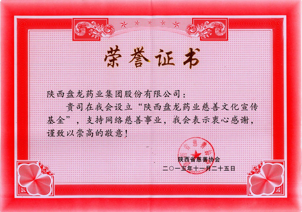 NG官网 - 相信品牌的力量