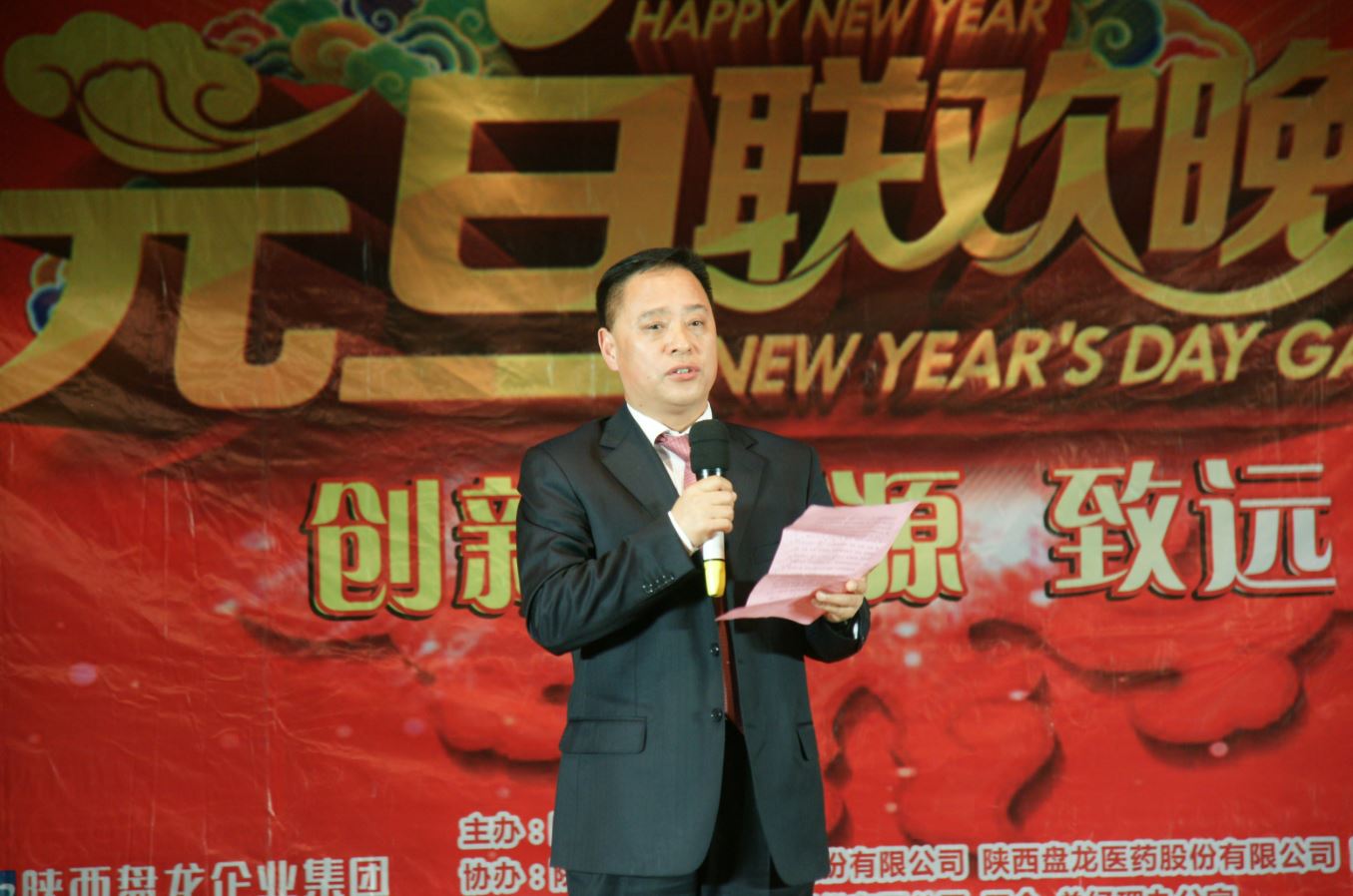 NG官网 - 相信品牌的力量