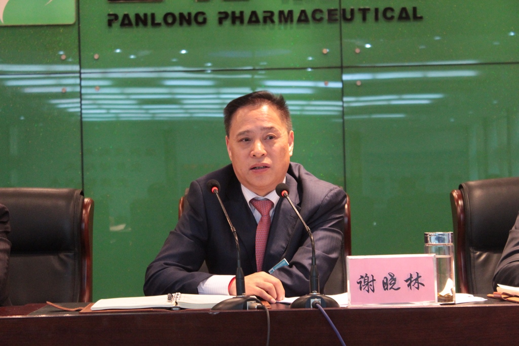 NG官网 - 相信品牌的力量