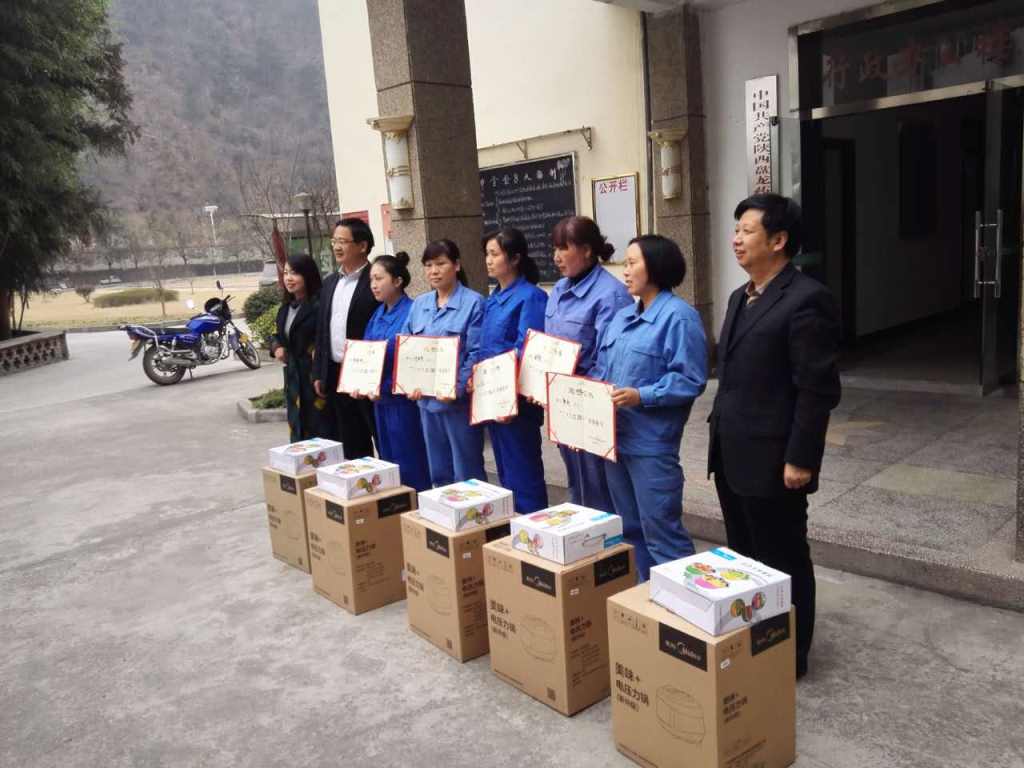 NG官网 - 相信品牌的力量