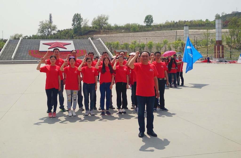 NG官网 - 相信品牌的力量