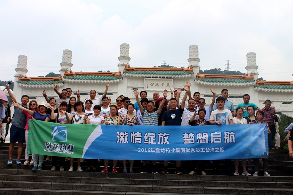 NG官网 - 相信品牌的力量