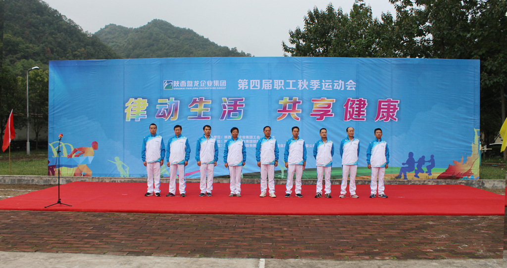 NG官网 - 相信品牌的力量