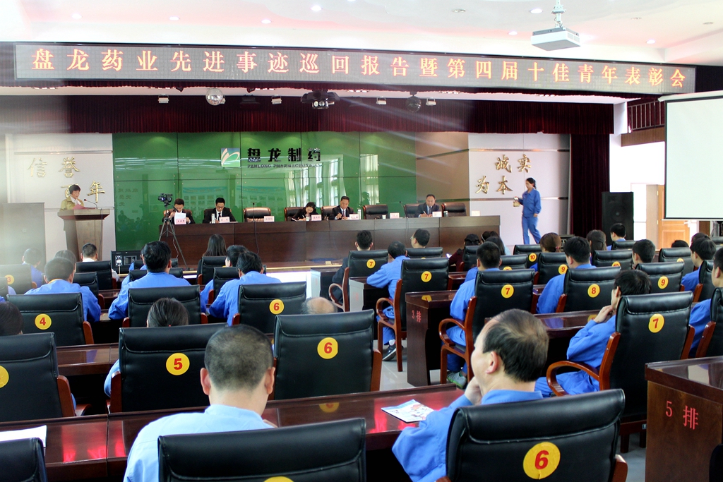 NG官网 - 相信品牌的力量