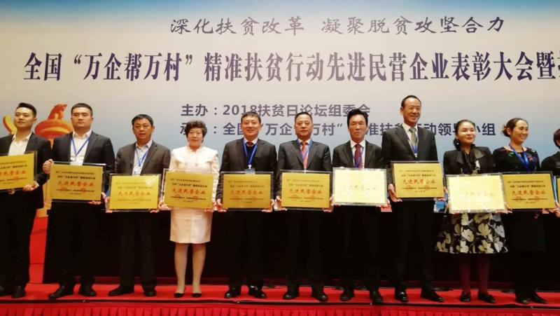 NG官网 - 相信品牌的力量