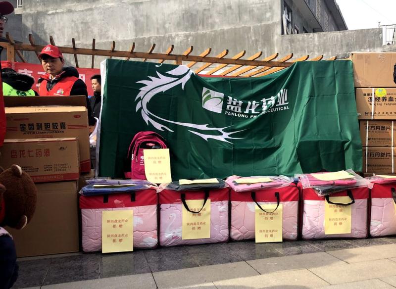 NG官网 - 相信品牌的力量
