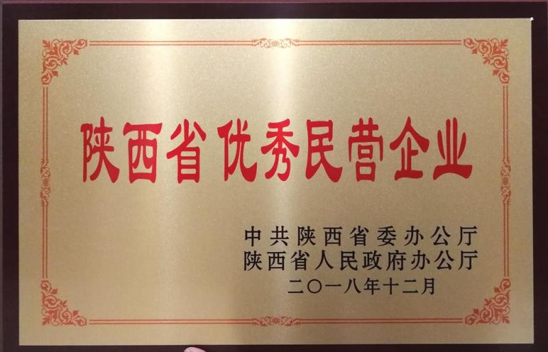 NG官网 - 相信品牌的力量