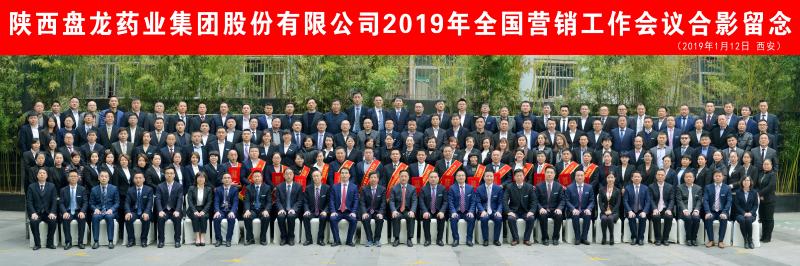 NG官网 - 相信品牌的力量