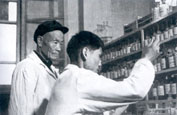 NG官网 - 相信品牌的力量