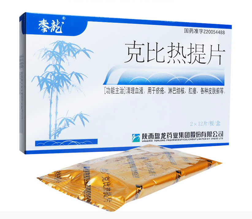 NG官网 - 相信品牌的力量