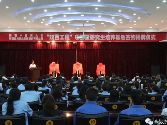 d26d868e8c2c081fb98a175f5fb5d2a9
