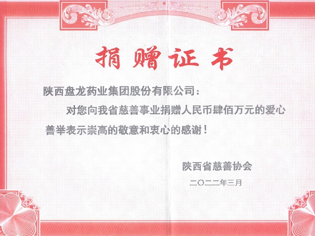 dcfb8fe1b86c0698ec427adc4b6a9166