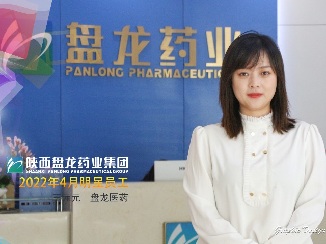 231a6927e57419a9cec5c5f3701cea74