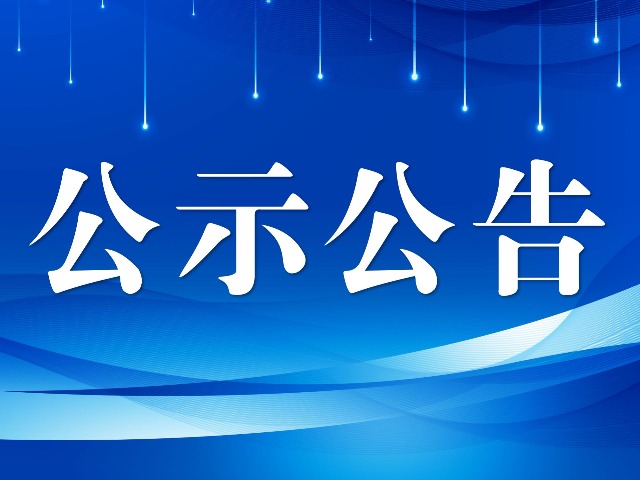 864a819c2a8d8534a43bed4d89221f93