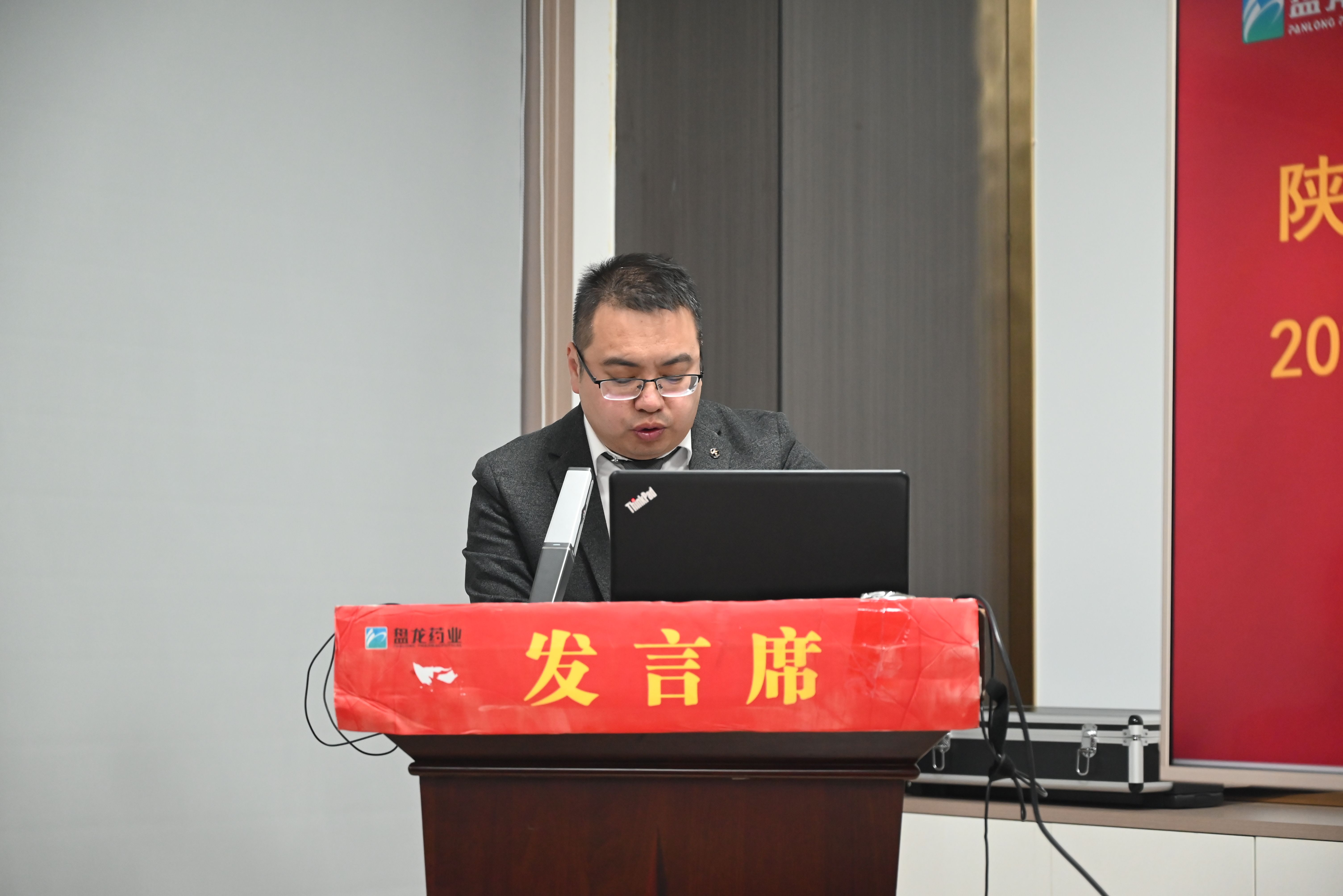 微信图片_20250110202833.jpg