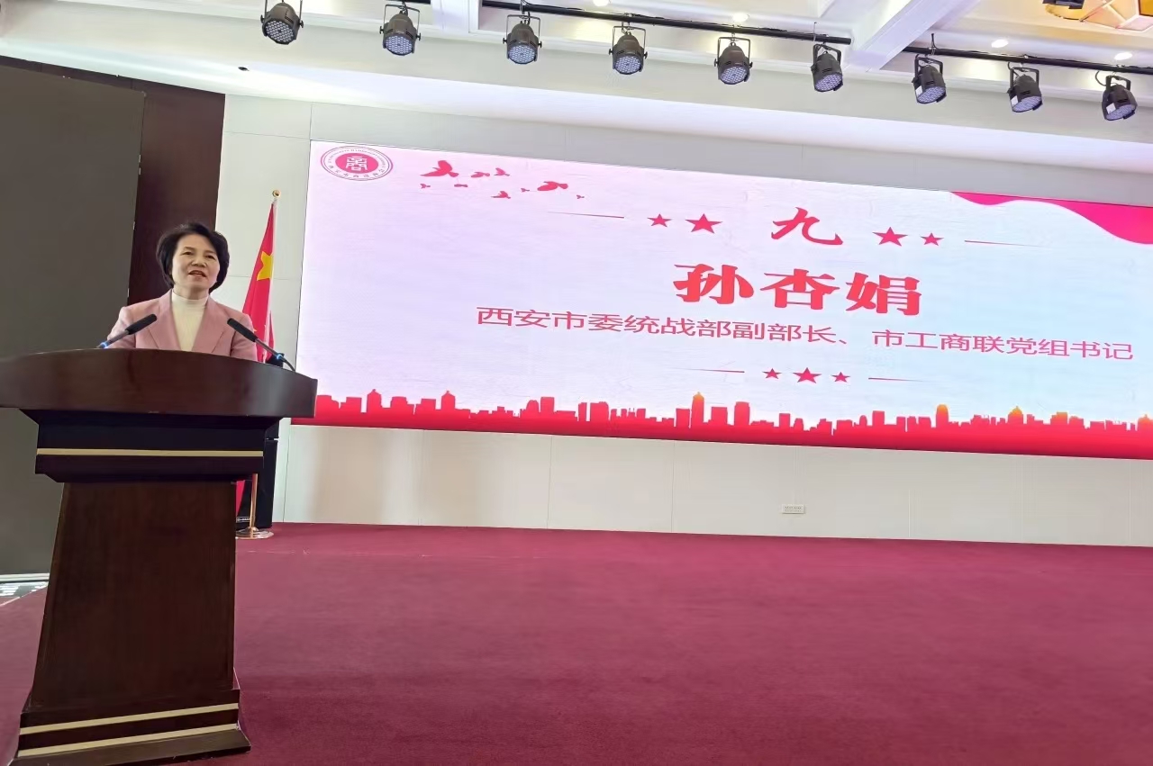 微信图片_20250112203234.jpg