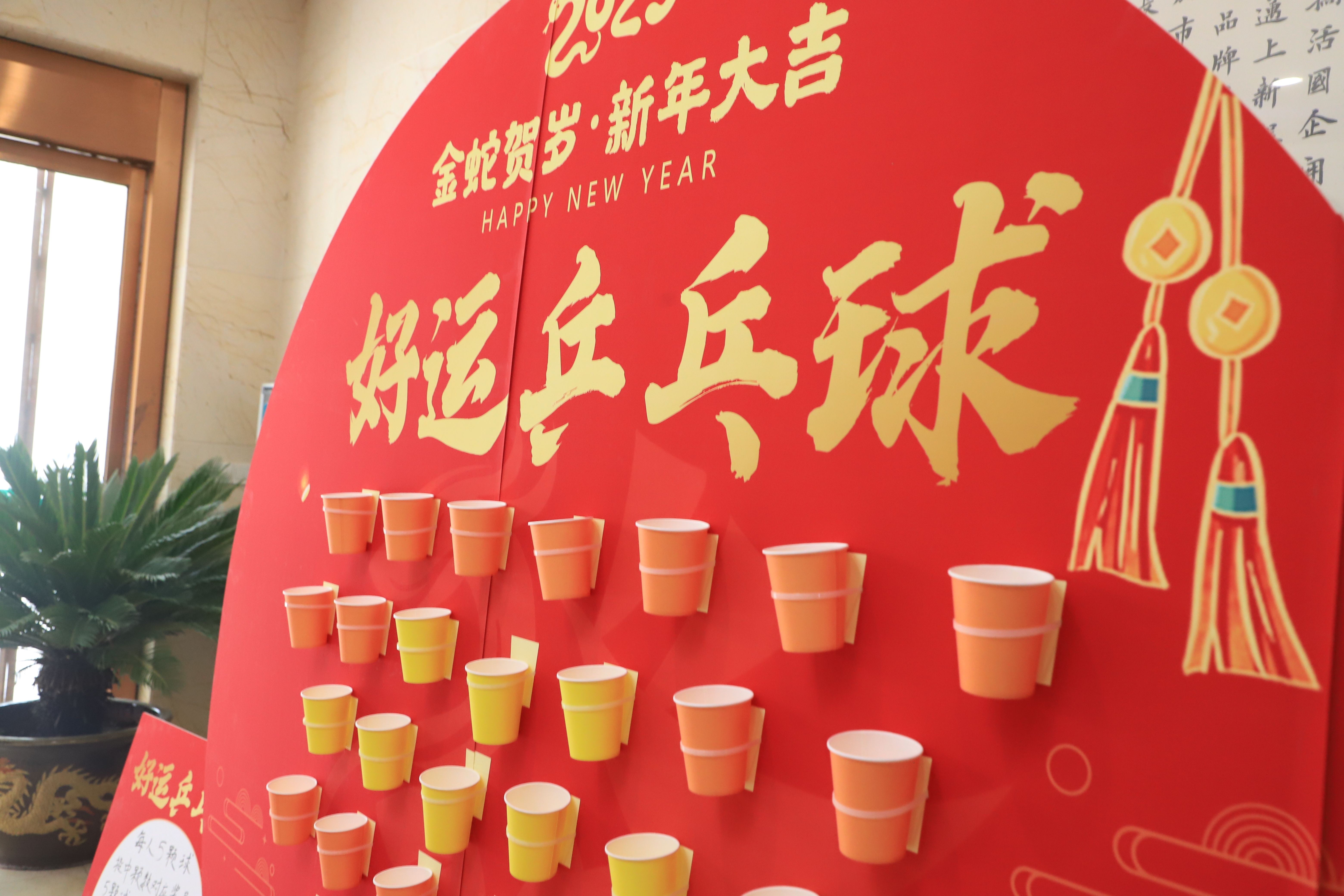 微信图片_20250212152806.jpg