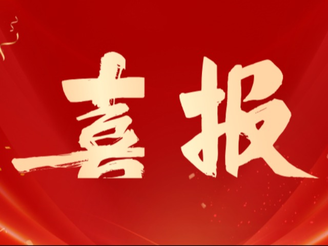 4043239cc3af2a11a563a3550fac8c8f