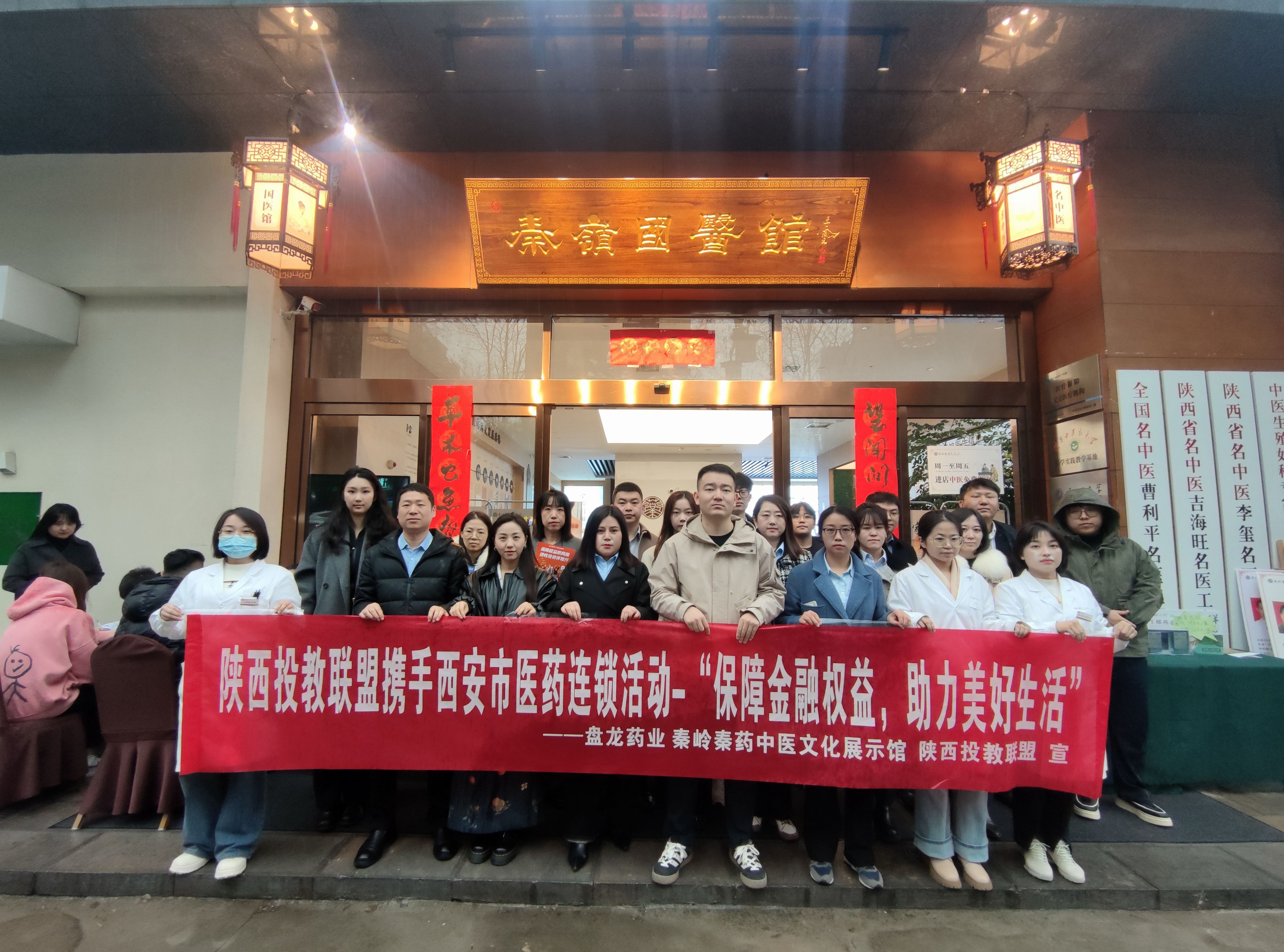 微信图片_20250314142201.jpg