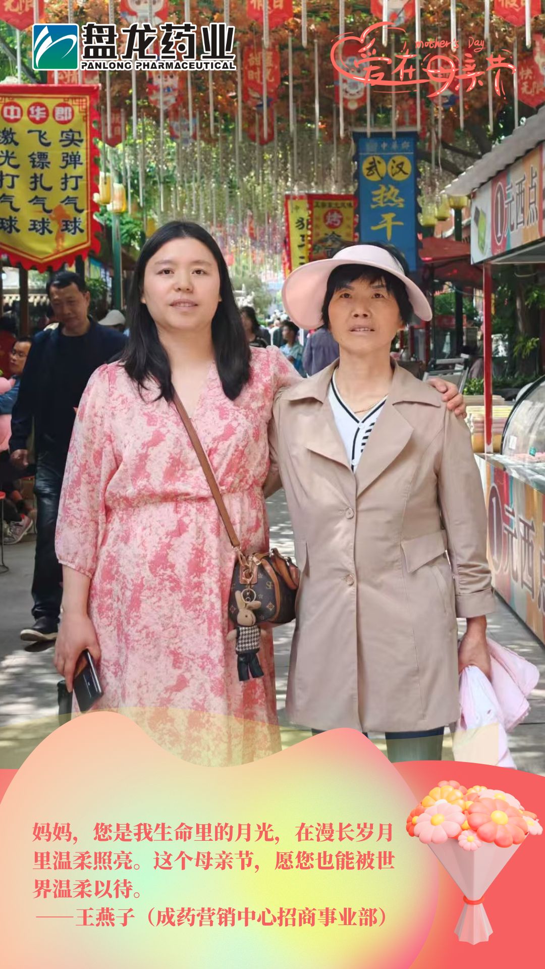 微信图片_20250510200948.jpg
