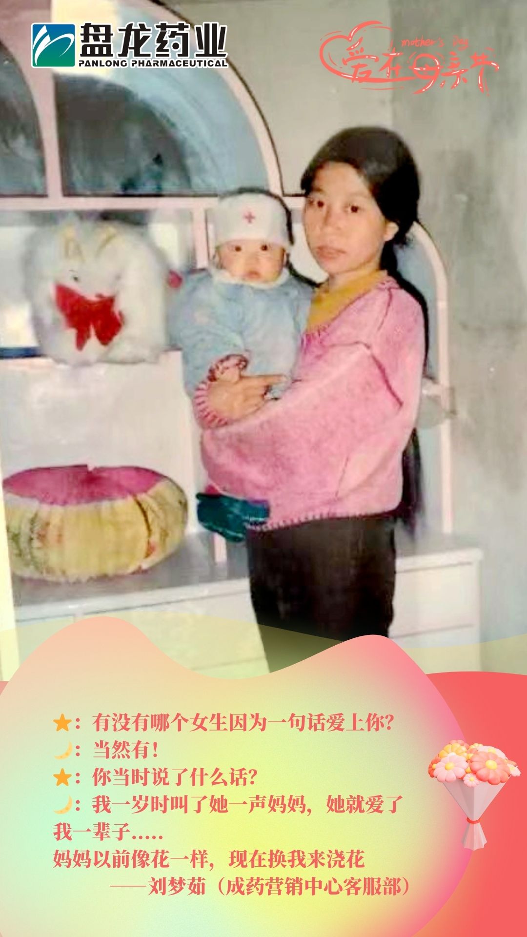 微信图片_20250510200853.jpg
