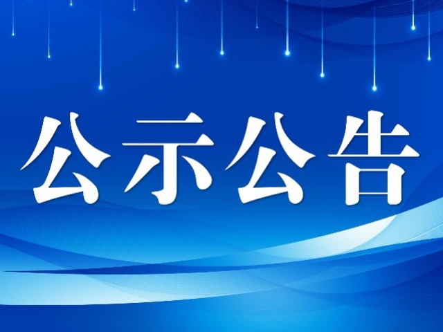 6579a2ab6c9e95d47ee67319abb05ca0