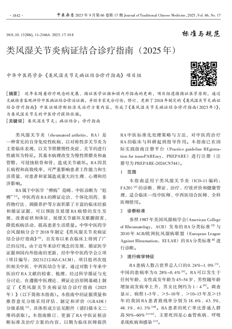 d14e9139b81ee655ebec5ecb050b41d4.png